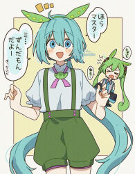 hatsune miku from vocaloid by corn kuten