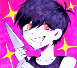 omori (omori) from omori