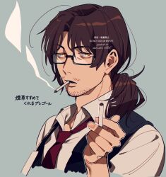 gregor (project moon) from limbus company
