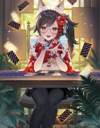 ookami mio from hololive