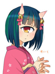 mamonomusume to no seikatsu fan art