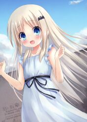 noumi kudryavka from little busters!