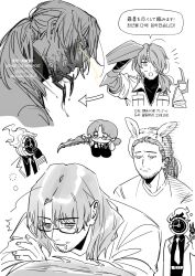 dante (limbus company) from limbus company