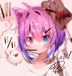 original fan art