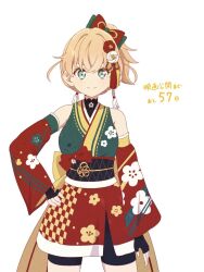 hinoshita kaho from link! like! love live!
