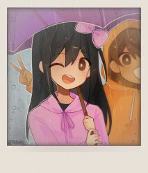 aubrey (faraway) (omori) from omori