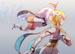 lumine (genshin impact) from genshin impact
