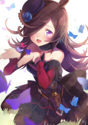 rice shower (umamusume) from umamusume