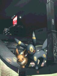 eevee from pokemon