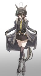 manhattan cafe (umamusume) from umamusume