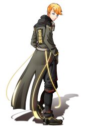 shirogane miyuki from kaguya-sama wa kokurasetai ~tensai-tachi no renai zunousen~