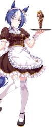 cesario (umamusume) from umamusume
