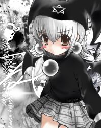 mayura from ukagaka