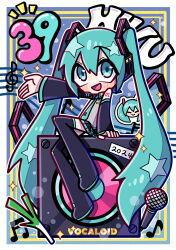 hatsune miku from vocaloid by akina mochi