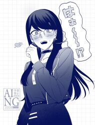 shizuhara hiruko from the hundred line -last defense academy-