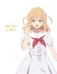 hinoshita kaho from link! like! love live!