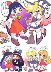 brief (psg) from panty & stocking with garterbelt