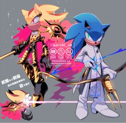 arjuna (fate) from fate/grand order by gareki sh