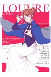 france (female) (hetalia) from axis powers hetalia