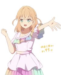 hinoshita kaho from link! like! love live!