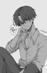 kokutou mikiya from kara no kyoukai