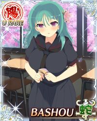 senran kagura fan art