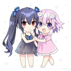 neptune (neptunia) from choujigen game neptune