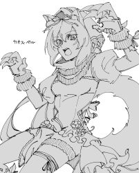 grimms notes fan art