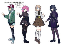 fate/strange fake fan art