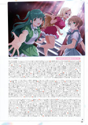 love live! fan art
