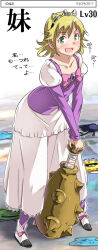 princess of samantoria from dragon quest by imaichi