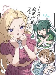 love live! fan art