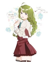 yuugumo (kancolle) from kantai collection