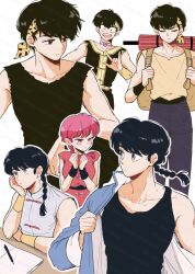 hibiki ryouga from ranma 1/2