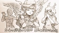 kicchou yachie from touhou by menotama