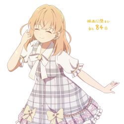 hinoshita kaho from link! like! love live!