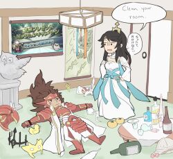 ryoma (fire emblem) from fire emblem