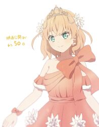 hinoshita kaho from link! like! love live!