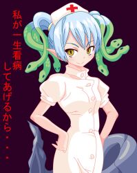 medusa (monster girl encyclopedia) from monster girl encyclopedia