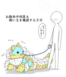 zinogre from monster hunter (series)