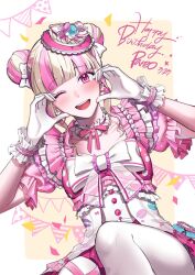 nyubara reona from bang dream!