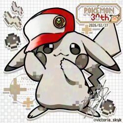 pikachu from pokemon