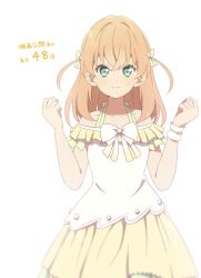 hinoshita kaho from link! like! love live!
