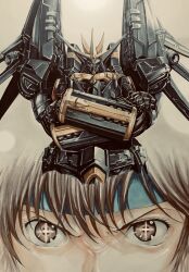 gunbuster from top wo nerae!