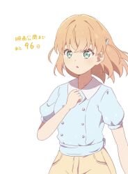 hinoshita kaho from link! like! love live!