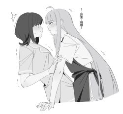 kaguya (cho kaguya-hime!) from cho kaguya-hime! by fafayu