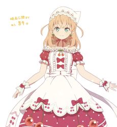 hinoshita kaho from link! like! love live!