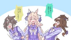 epiphaneia (umamusume) from umamusume