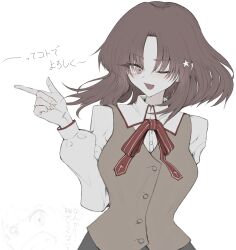 mitsuzuri ayako from fate/stay night