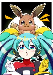 eevee from pokemon
